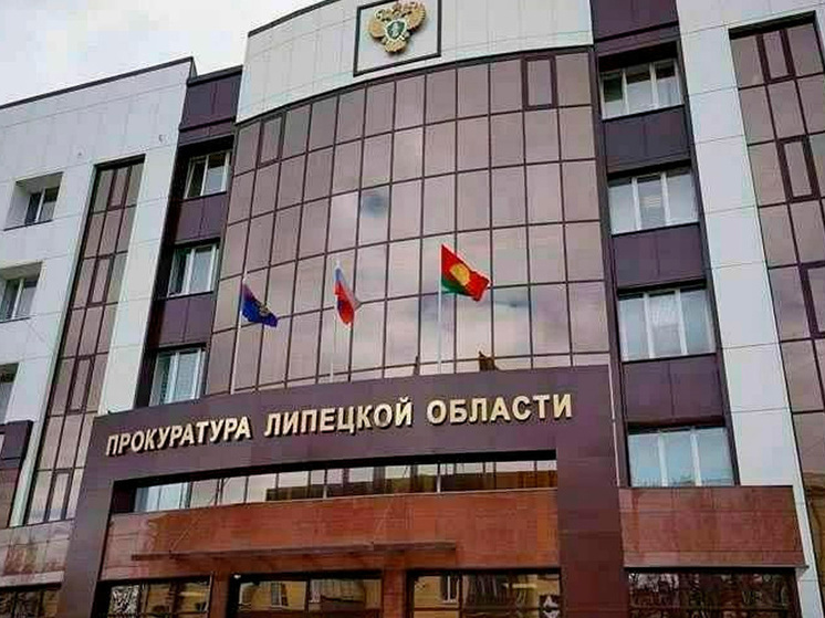 В Липецке 142 работника психоневрологического интерната остались без денег