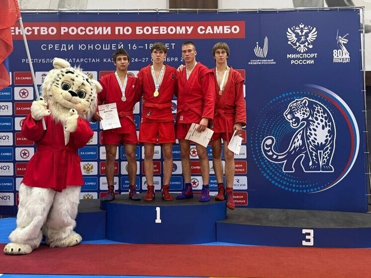Петербургские самбисты взяли две медали в Казани на первенстве юниоров
