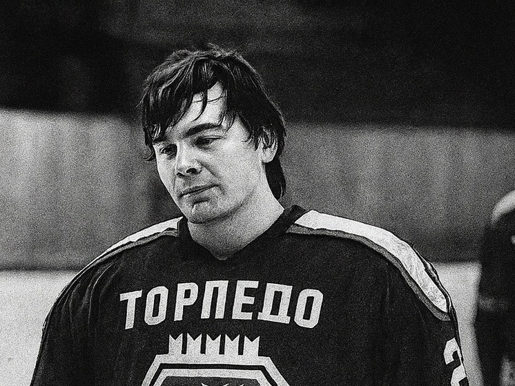 Экс-вратарь «Торпедо» Владимир Воробьев умер в Нижнем Новгороде