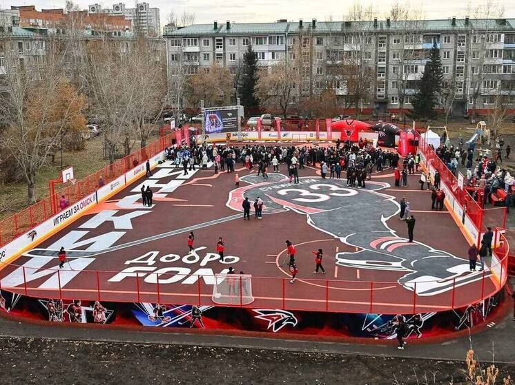 В Омске открылось новое многофункциональное спортивное пространство