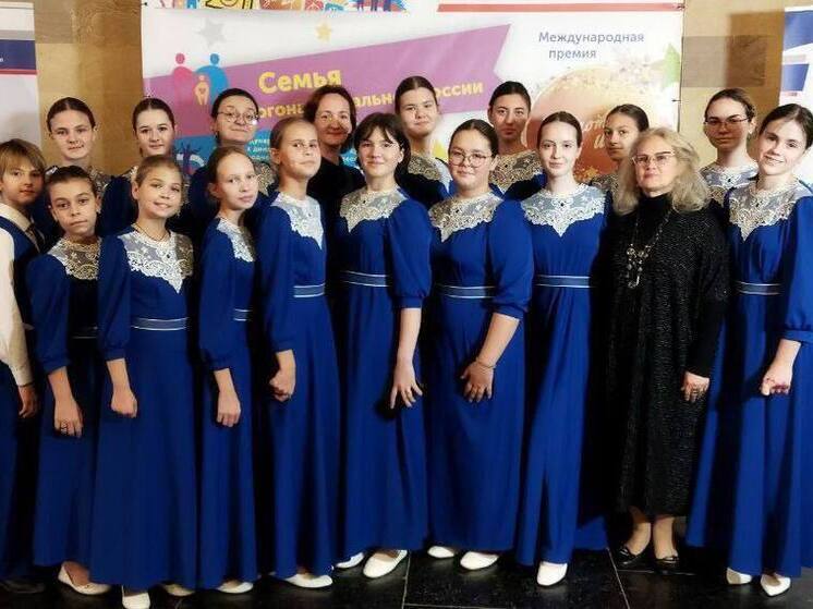 Белгородский коллектив победил в форуме-фестивале культуры и семейных династий