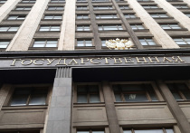 Поправки в Налоговый кодекс, одобренные Госдумой, переворачивают привычные схемы сделок с жильем