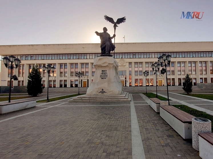 Калужан ждёт длинная рабочая неделя