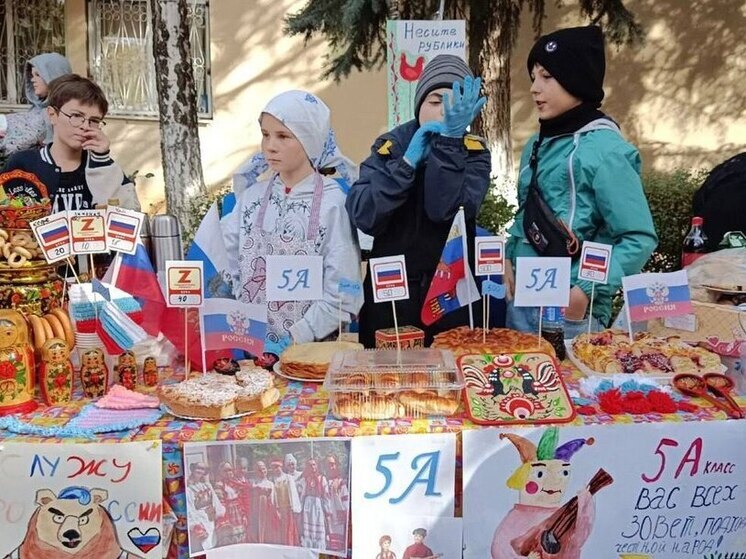 Школы и детсады Кисловодска собрали более 3 млн рублей на ярмарках в поддержку СВО