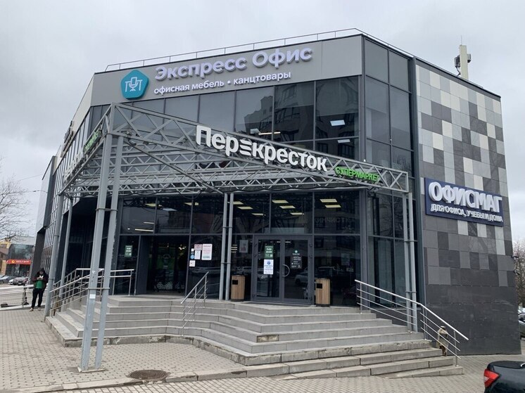 «Перекресток» приостановил поставку салатов от «Тульского мясокомбината»