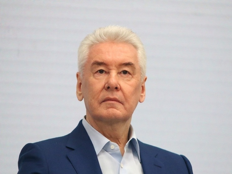 Собянин: Еще три поликлиники открылись в Москве после реконструкции