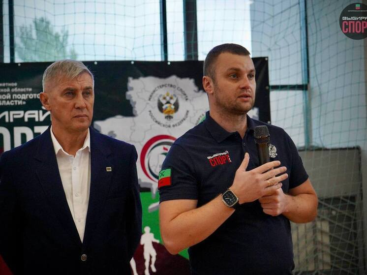 Мелитополь принял масштабный турнир по дзюдо