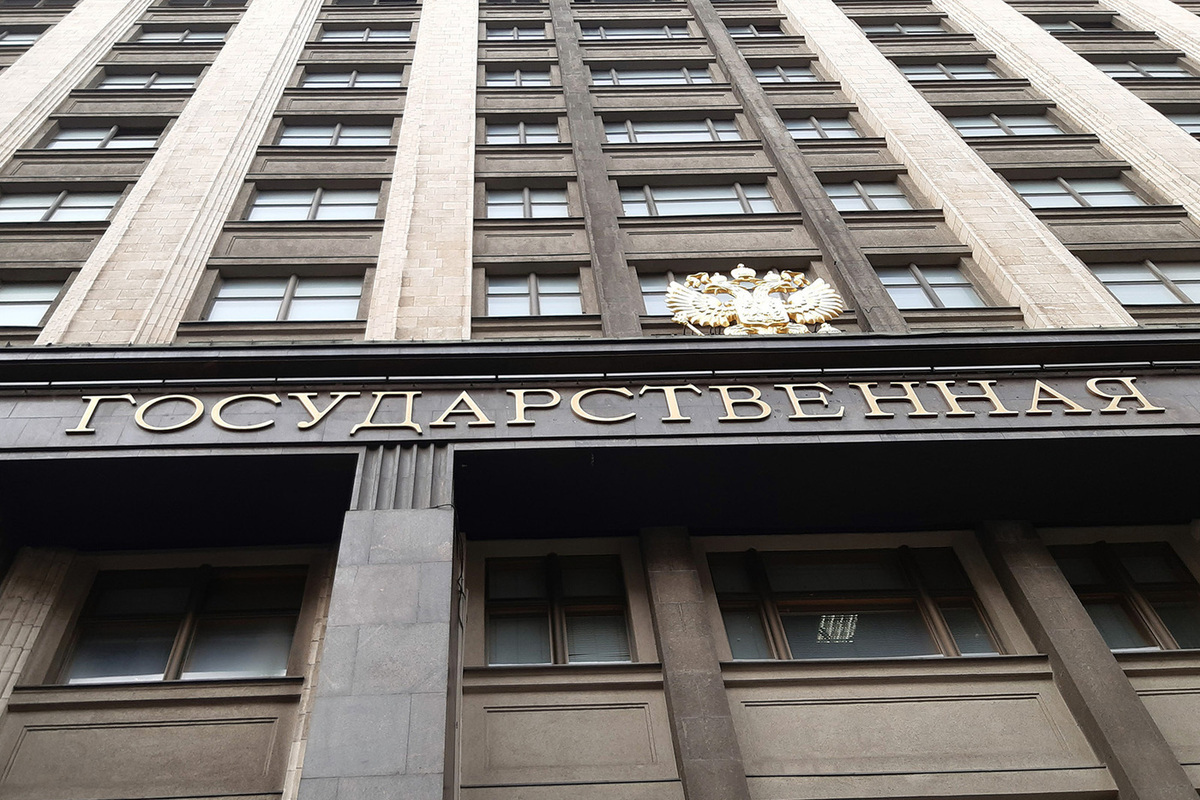 Срок пошел: в России меняются налоги при продаже квартиры