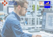 Новая мера поддержки в ЯНАО позволит гарантированно трудоустроить более 400 участников специальной военной операции