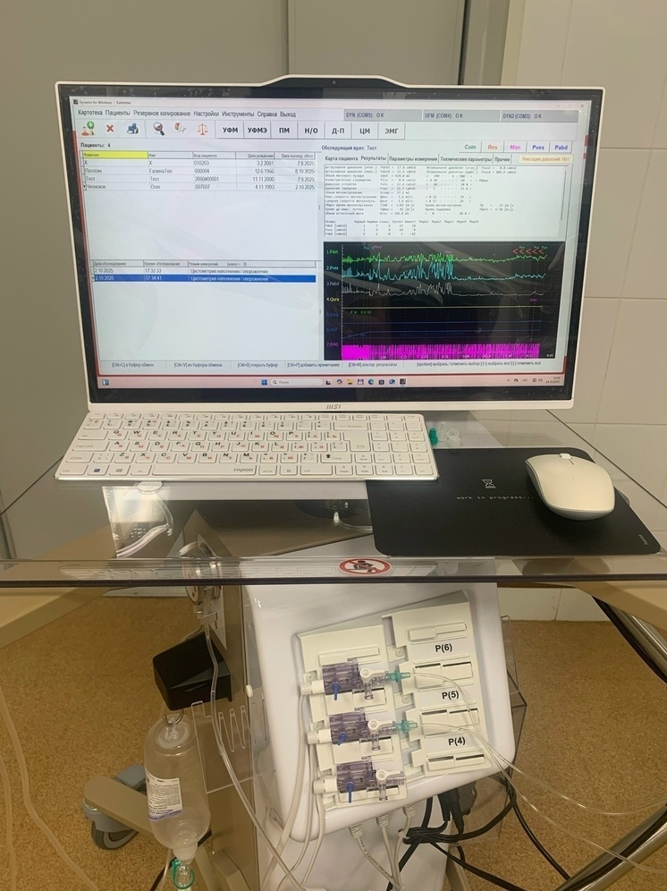 В Орловской областной клинической больнице провели первое комплексное уродинамическое исследование