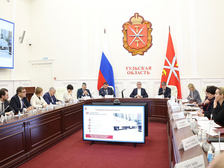 В Туле обсудили использование специализированного автомобильного транспорта в сфере здравоохранения, образования, социальной защиты и культуры