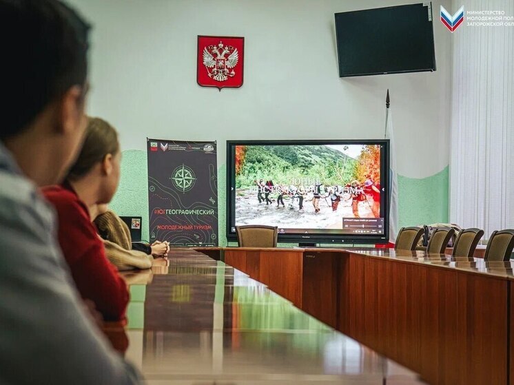 Запорожские студенты из Мелитополя расширяют горизонты в мире туризма