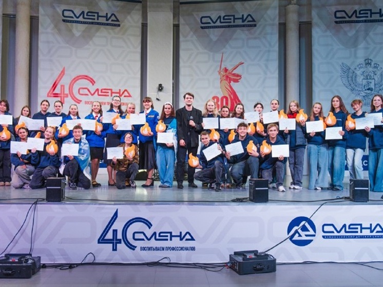 Великолукский медицинский колледж завоевал бронзу на Всероссийском чемпионате педагогических отрядов