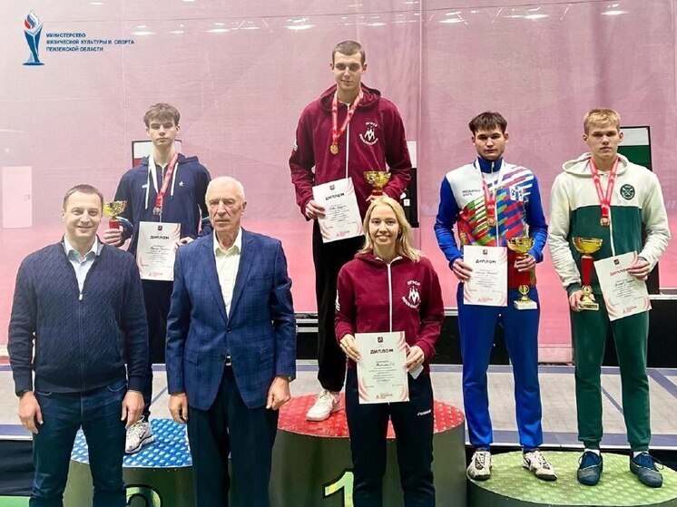 Пензенский спортсмен завоевал третье место на турнире по фехтованию