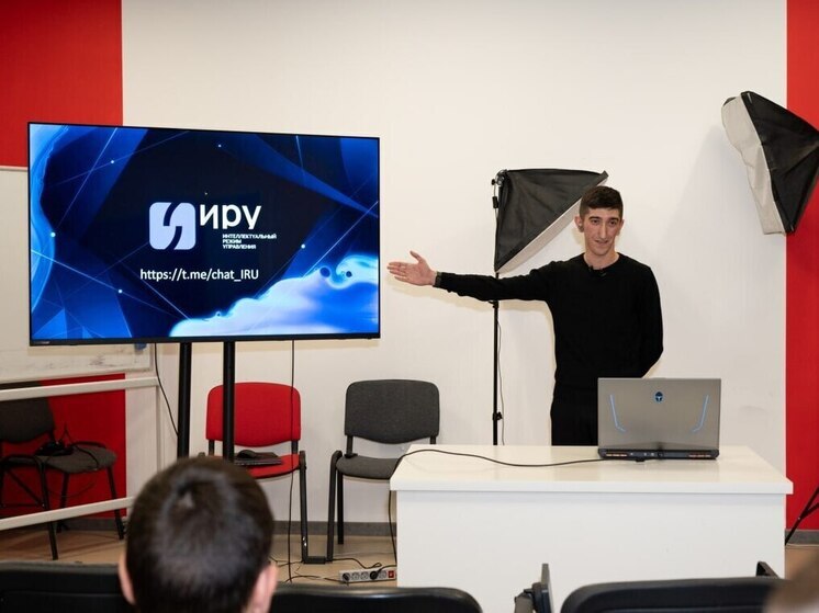 В Серпухове представили революционную систему управления ИИ