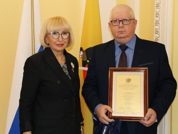 В Рязани наградили победителей конкурса на лучшую организацию воинского учёта