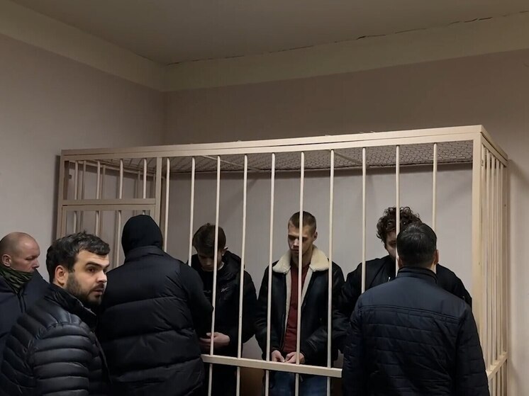 Суд арестовал четырех обвиняемых в нападении на футболиста Андрея Мостового