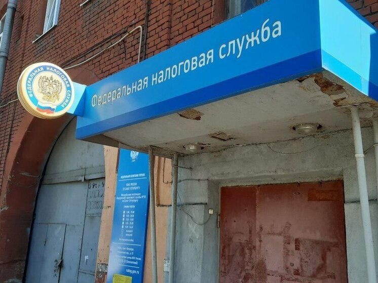 Юрист Русяев: ФНС вернет ошибочно списанные налоги с процентами