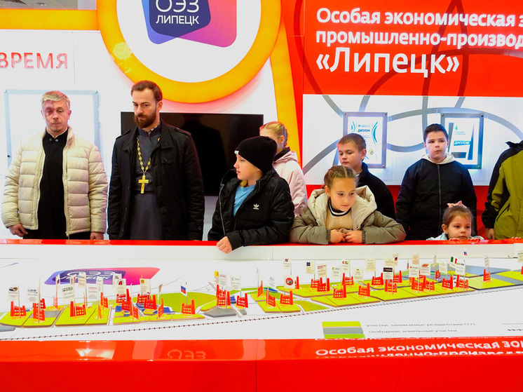 ОЭЗ «Липецк» открыла двери для священнослужителей и детей воскресных школ