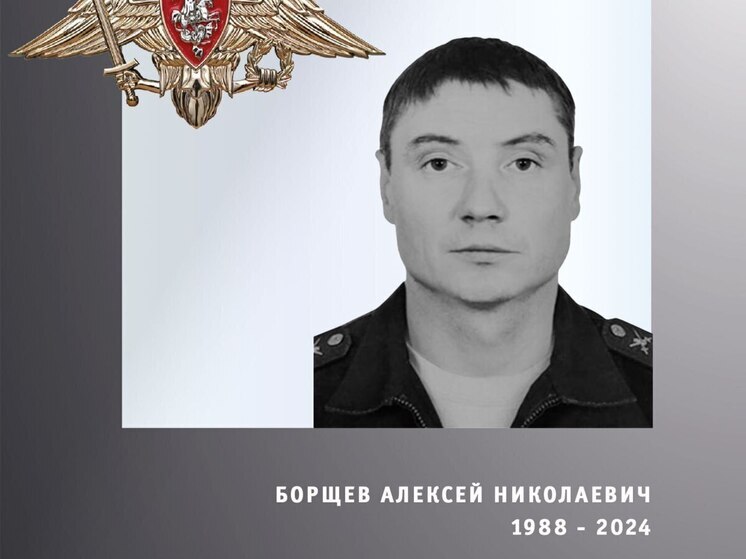 Названы имена погибших в зоне спецоперации жителей Ивановской области