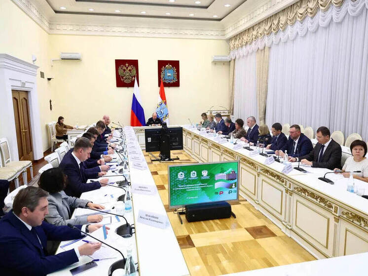 Доходы бюджета Самарской области на 2026-2028 годы выросли на 16 млрд рублей
