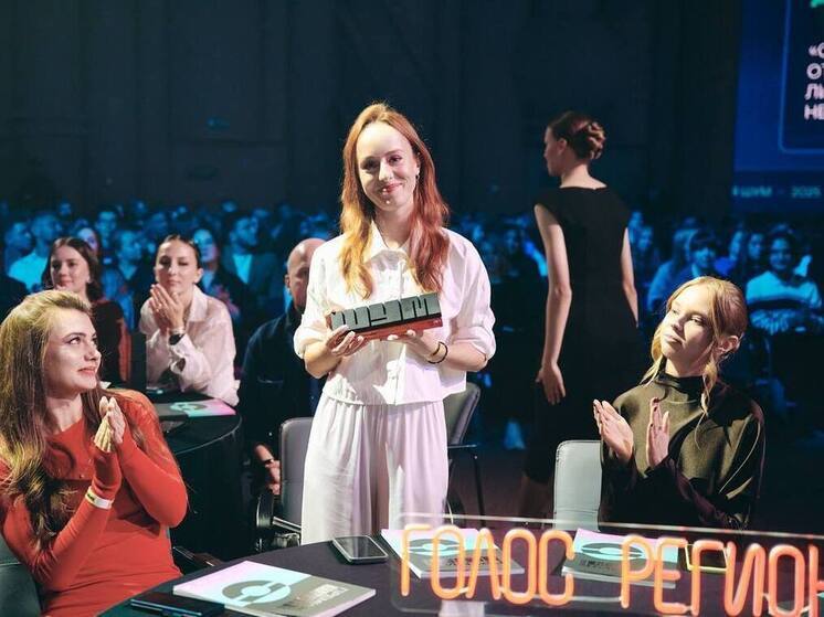 Журналисты из ДНР отмечены престижной Всероссийской молодежной премией "ШУМ"