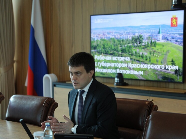 Красноярский край усиливает промышленный потенциал: Котюков и Алиханов договорились о развитии ключевых отраслей