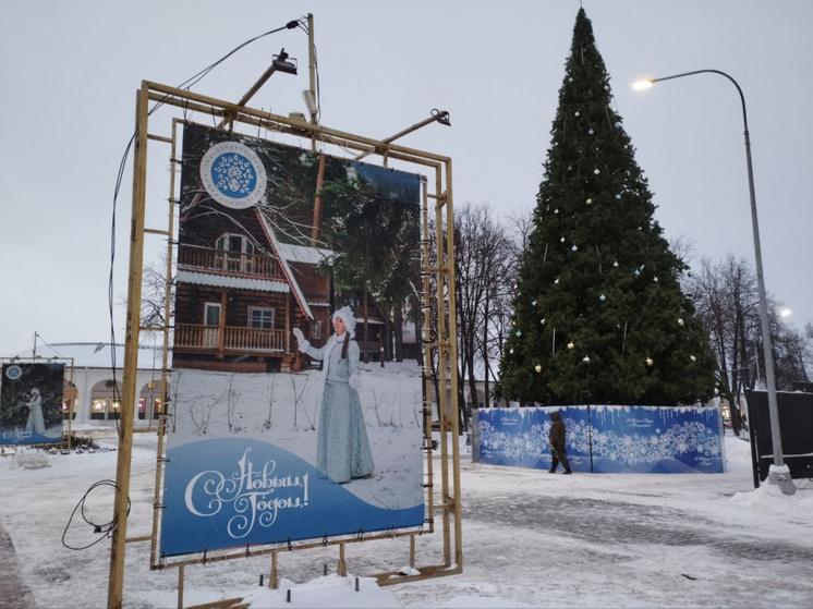 Мэрия Костромы обсудит с горожанами новогоднее оформление города