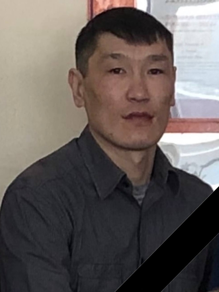Тува: учитель физкультуры Артыш Хомутку погиб на СВО