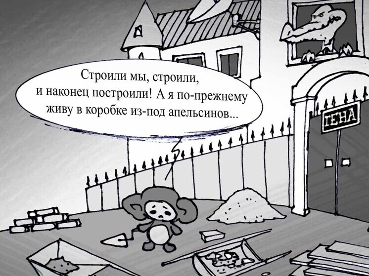 Камчатский губернатор регулярно отчитывает мэра краевой столицы