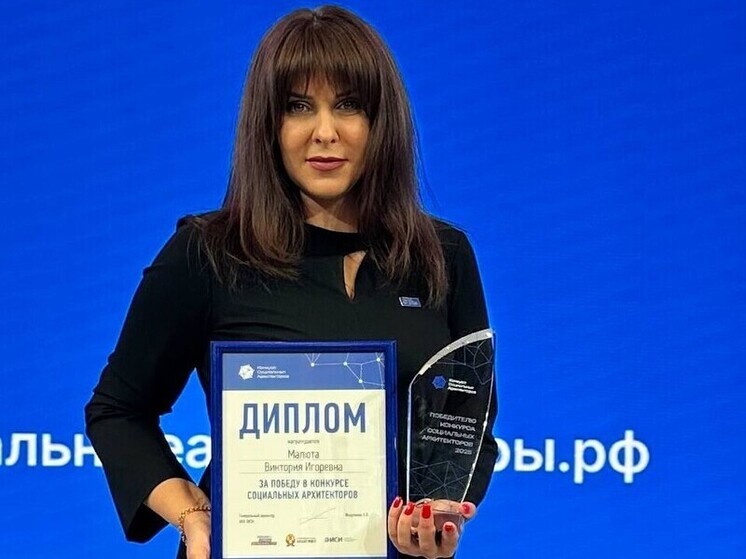 Читинка победила в Конкурсе социальных архитекторов в «Сенеже»