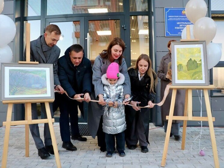 Новое отделение Центральной художественной школы открыли в мкр «Хороший» в Чите