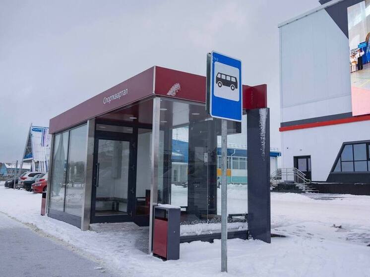 Новые теплые остановки установили в Тарко-Сале