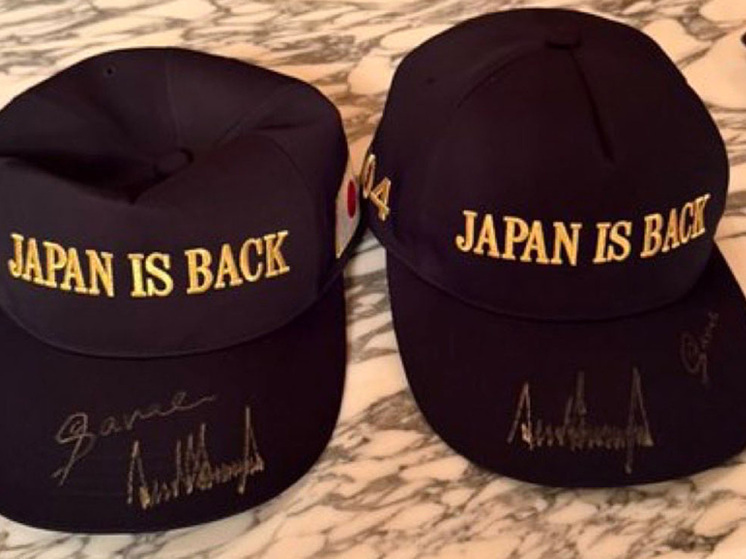 Трамп и премьер Японии Такаити подписали соглашение о редкоземельных металлах