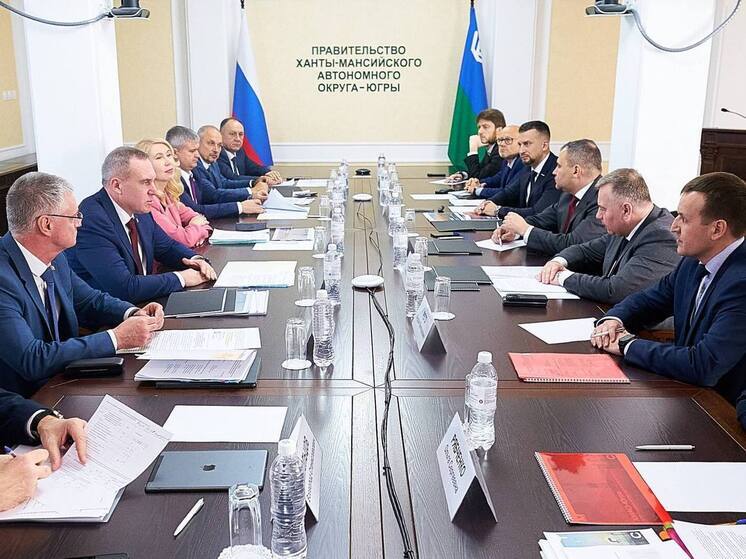 Югра и АФК «Система» развивают стратегическое партнерство