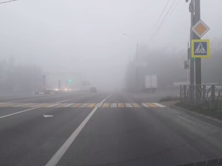 В Георгиевском округе Ставрополья туман усложняет дорожную обстановку