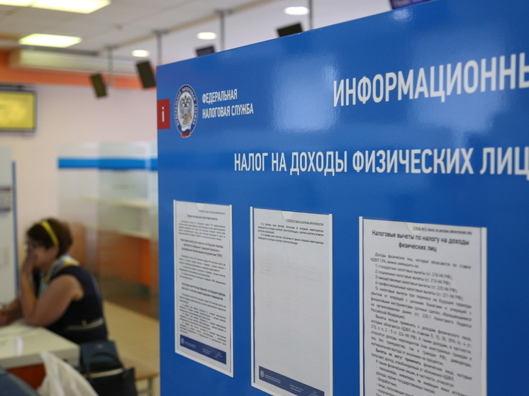 В этом году общий объём налоговых льгот превысил 3,5 миллиарда рублей