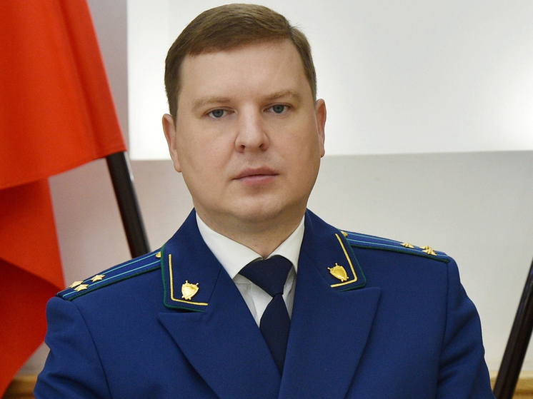 Юрист из Балакова возглавил прокуратуру Тамбовской области