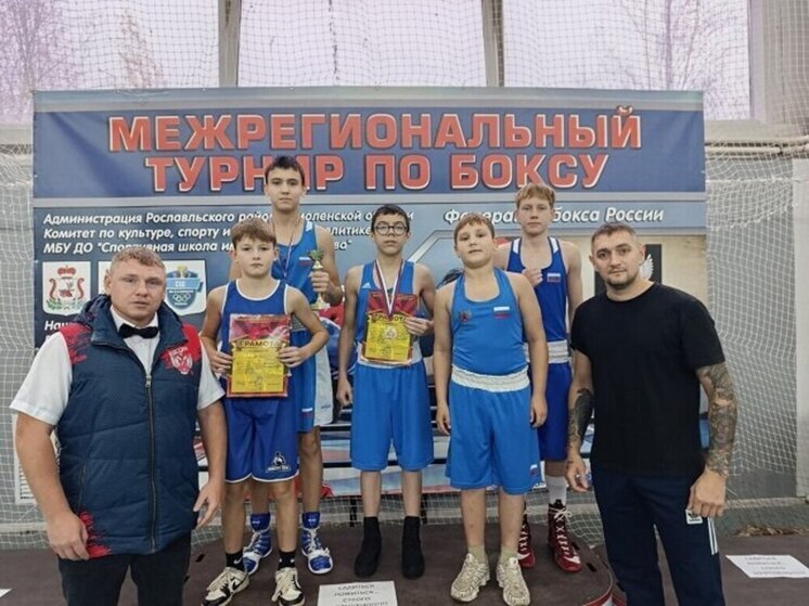 Калужские боксёры взяли золото в Смоленске