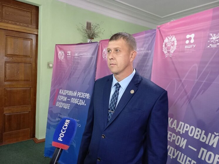 Участник кадрового проекта сказал, как охватить всех бойцов СВО в Забайкалье