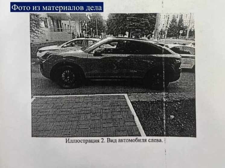 Суд Курска признал законным задержание автомобиля Porsche сотрудниками ДПС