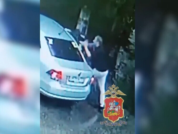 В соседнем Чехове задержаны вымогатели, пытавшие пенсионера