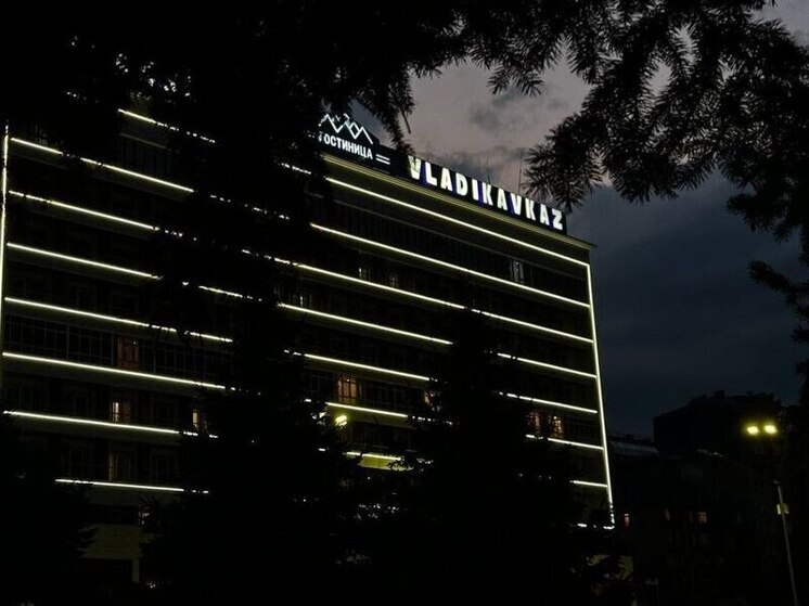 Во Владикавказе модернизируют уличное освещение