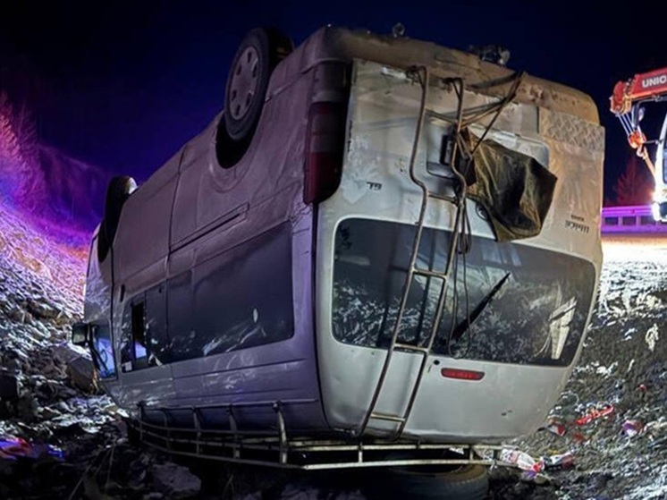 10 человек, в том числе 4 детей, пострадали в ДТП с автобусом в Туве