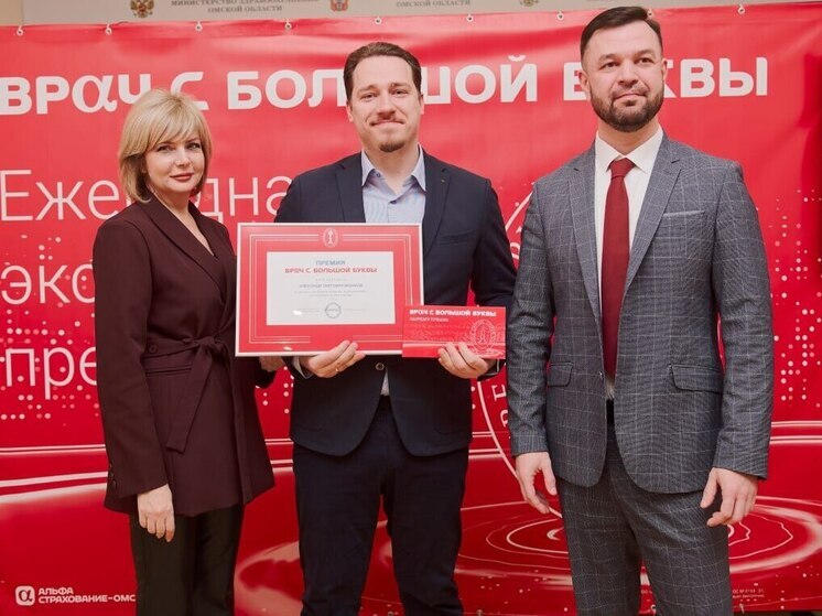 Онколог Манаков: «Людей нужно поддерживать»