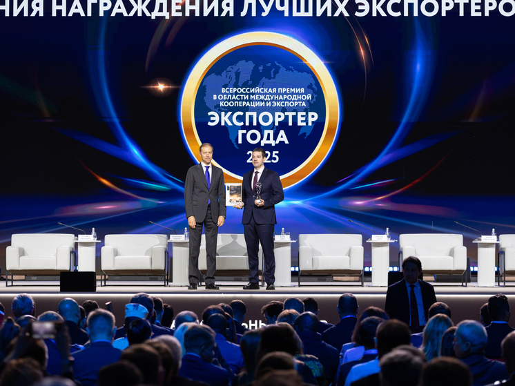 На Международном экспортном форуме «Сделано в России» прошла Всероссийская премия «Экспортер года». Более полутора тысяч компаний боролись за призовые места и ГК «ФосАгро» одержала победу в двух номинациях.