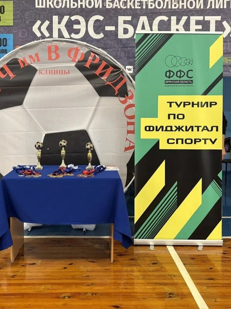 В Брянской области прошел фестиваль фиджитал-футбола