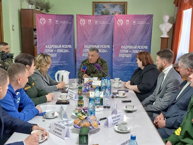 Греков позавидовал участникам проекта «Герои - Победы. Будущее» в Забайкалье