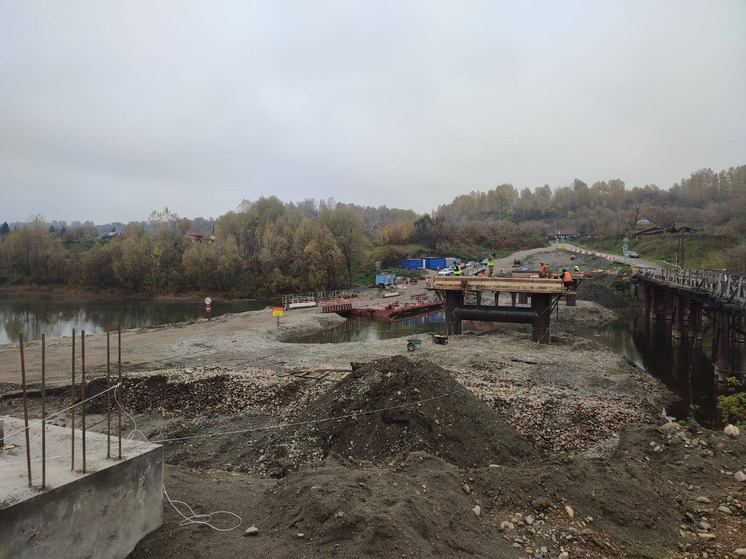 В Бийском районе строят новый мост через реку Неня за 180 млн рублей
