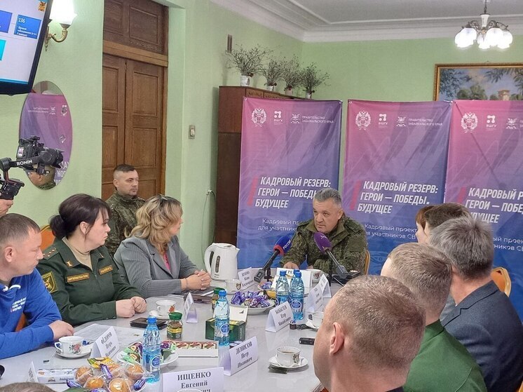 Греков подвел итоги форма «Народ и армия едины» в Чите